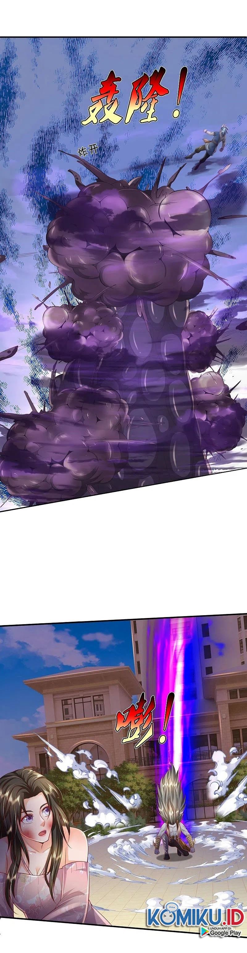 I am Daxianzun Chapter 342 Gambar 3